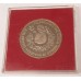 GREAT BRITAIN UK 1981 . CROWNS and 1977 JUBILEE MEDAL 